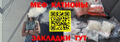 ECSTASY Волжский