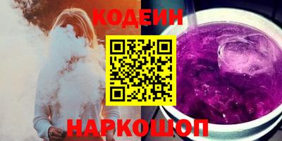 ECSTASY Волжский