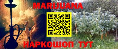ECSTASY Волжский