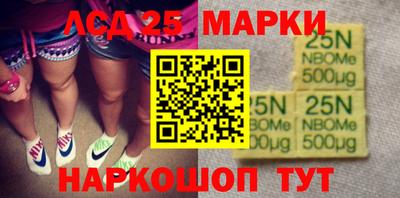кокаин перу Волжск