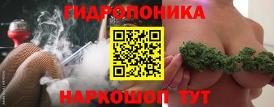 ECSTASY Волжский