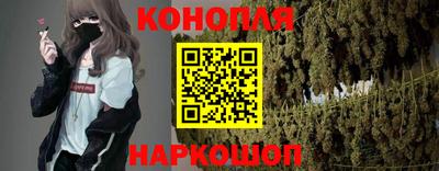 ECSTASY Волжский
