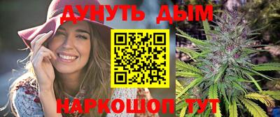 кокаин перу Волжск