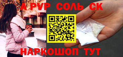 ECSTASY Волжский