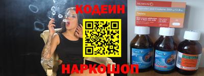 ECSTASY Волжский