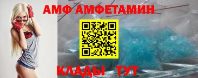 кокаин перу Волжск