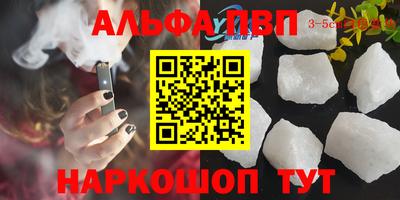 ECSTASY Волжский