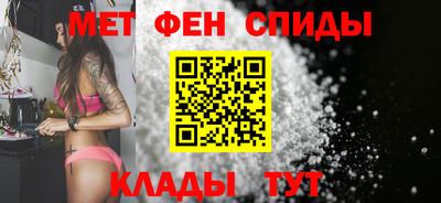 ECSTASY Волжский