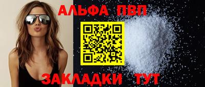ECSTASY Волжский