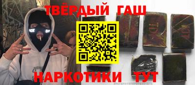 ECSTASY Волжский