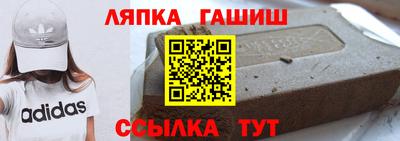кокаин перу Волжск